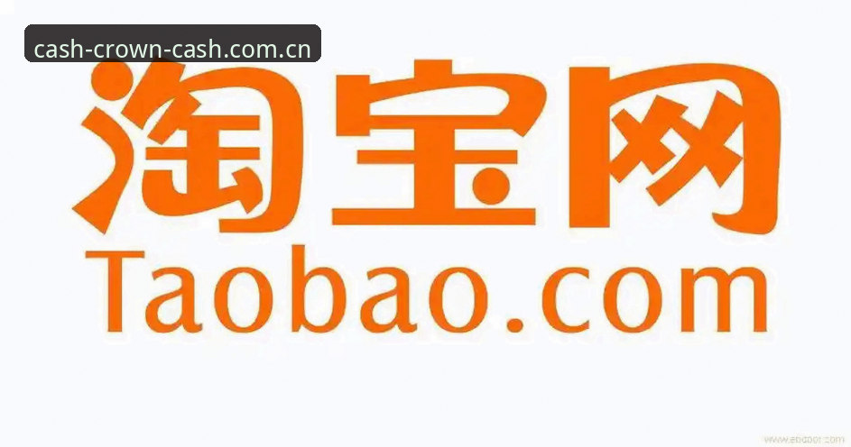 揭秘皇冠平台网址最新安全吗：资深用户眼中的多重保障体系